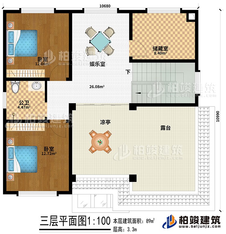 三层：娱乐室、储藏室、公卫、卧室、凉亭、露台